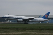 B-2057, Boeing 777-200ER, China Southern Airlines