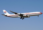 B-2380, Airbus A340-300, China Eastern