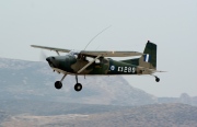 ES289, Cessna U-17-A, Hellenic Army Aviation