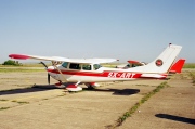 SX-ART, Cessna 182-F Skylane, Private