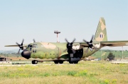 745, Lockheed C-130-H Hercules, Hellenic Air Force