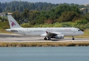 A7-AAG, Airbus A320-200, Qatar Airways