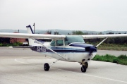SX-ALB, Cessna 172-N Skyhawk, Private