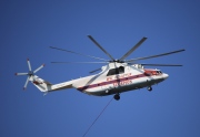 EW-260TF, Mil Mi-26-T, Belarus - Ministry for Emergency Situations