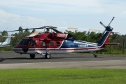 N2FH, Sikorsky S-70-C, Private