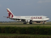 A7-ABX, Airbus A300B4-600RF, Qatar Airways Cargo