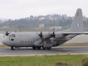 745, Lockheed C-130-H Hercules, Hellenic Air Force