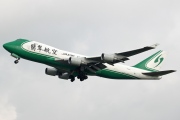 B-2423, Boeing 747-400F(SCD), Jade Cargo International