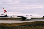 TC-OAH, Airbus A300B4-600R, Onur Air