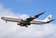 B-2383, Airbus A340-300, China Eastern