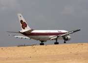 HS-TAT, Airbus A300B4-600R, Thai Airways