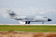 J-468, Dassault Falcon-20F, Pakistan Air Force