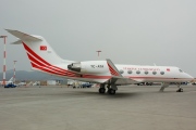 TC-ATA, Gulfstream IV, Turkish Government