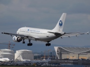 TC-SGC, Airbus A310-300, Ariana Afghan Airlines