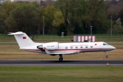 TC-GAP, Gulfstream IV, Turkish Air Force