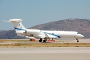 679, Gulfstream G550-Nachshon Aitam, Israeli Air Force