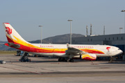 B-6075, Airbus A330-200, Air China