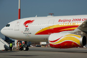B-6075, Airbus A330-200, Air China