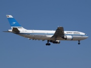 9K-AMC, Airbus A300B4-600R, Kuwait Airways