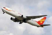 B-2490, Boeing 767-300ER, Hainan Airlines