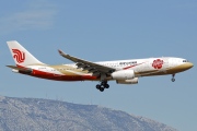 B-6075, Airbus A330-200, Air China