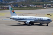 N712AX, Boeing 767-200ER, Air Transport International