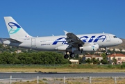 S5-AAR, Airbus A319-100, Adria Airways