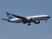 B-2072, Boeing 777-F, China Southern Cargo