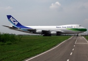 JA04KZ, Boeing 747-400F(SCD), Nippon Cargo Airlines - NCA