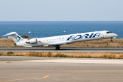 S5-AAL, Bombardier CRJ-900LR, Adria Airways