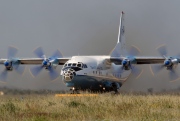 UR-CBF, Antonov An-12-A, Aerovis Airlines