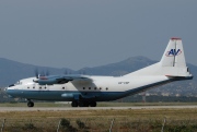 UR-CBF, Antonov An-12-A, Aerovis Airlines