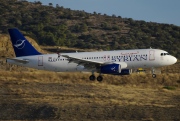 YK-AKD, Airbus A320-200, Syrian Arab Airlines