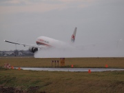 B-2077, Boeing 777-F, China Cargo Airlines