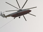 ER-MCV, Mil Mi-26-T, Artic Group