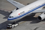 B-6536, Airbus A330-200, Air China