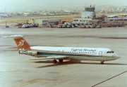 5B-DAG, BAC 1-11-500GF, Cyprus Airways