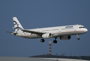 SX-DGA, Airbus A321-200, Aegean Airlines