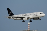 SX-DVQ, Airbus A320-200, 