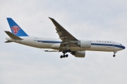 B-2073, Boeing 777-F, China Southern Cargo