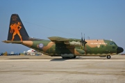 752, Lockheed C-130-H Hercules, Hellenic Air Force