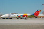 S5-AAI, Bombardier CRJ-200LR, Adria Airways