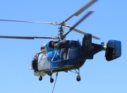 RA-31574, Kamov Ka-32-S, Avialift Vladivostok