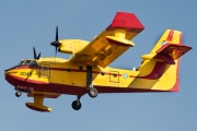 2049, Canadair CL-415, Hellenic Air Force