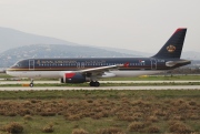 JY-AYR, Airbus A320-200, Royal Jordanian