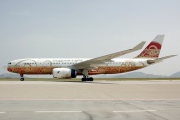 A4O-KF, Airbus A330-200, Gulf Air