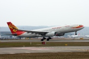 B-6519, Airbus A330-200, Hainan Airlines