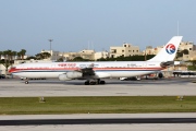 B-2382, Airbus A340-300, China Eastern