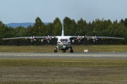 UR-CAJ, Antonov An-12-BK, Meridian Limited