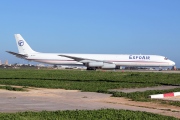 4R-EXJ, Douglas DC-8-63CF, Expo Air